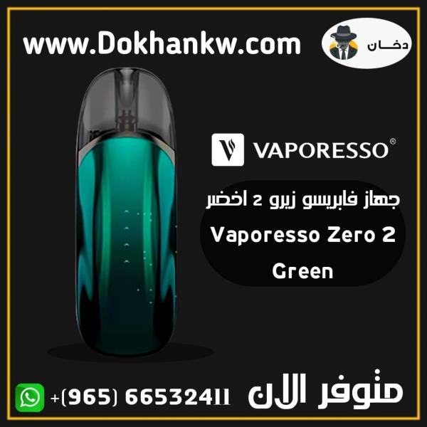 ﻿Vape Tools KSA: Essential Accessories for Vaping Enthusiasts