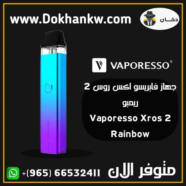 Find Quality Vape Products at the Leading Vape Shop in KSA