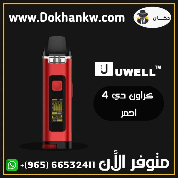 UWELL CROWN D RED