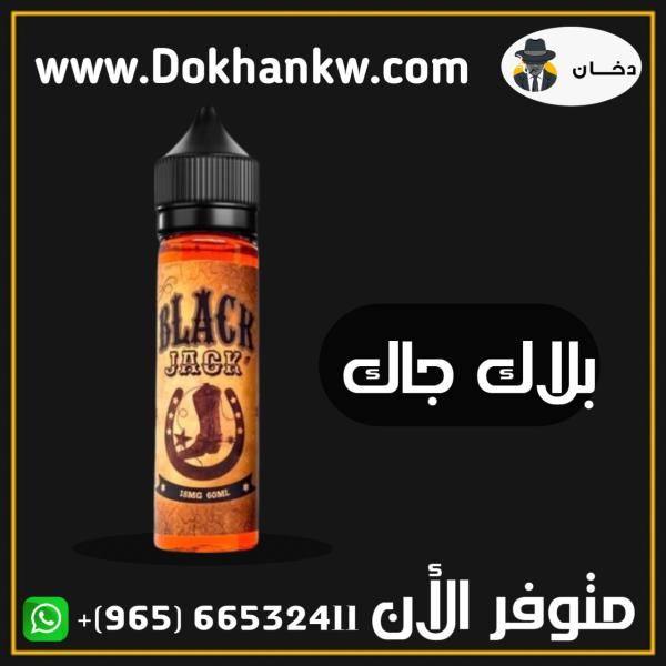 BLACK JACK 6MG 60ML